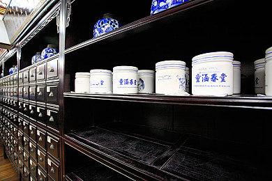 《仙剑奇侠传7》主角新立绘海报 短裙美女身姿诱人